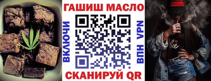 Cannafood конопля  где можно купить наркотик  Каргополь 