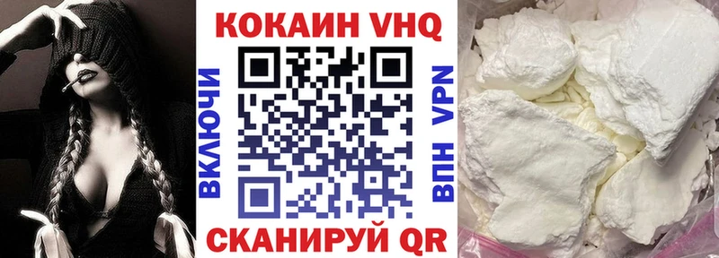 kraken   Каргополь  Cocaine Перу 