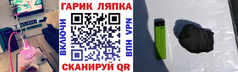 где купить наркоту  нарко площадка клад  гидра ONION  Гашиш Premium  Каргополь 