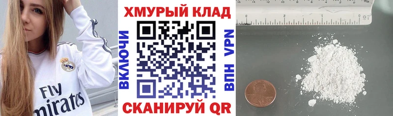 купить закладку  Каргополь  ГЕРОИН афганец 