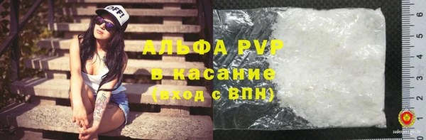 не бодяженный Заволжье