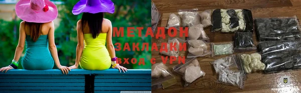 mdpv Бабаево