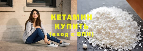 не бодяженный Заволжье
