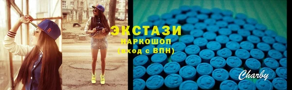 амфетамин Елабуга