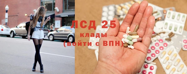 не бодяженный Заволжье