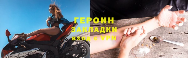 таблы Заводоуковск