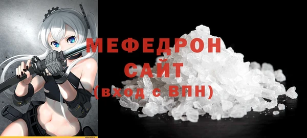 не бодяженный Заволжье