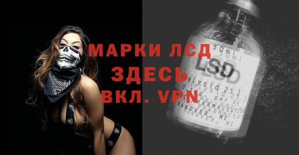 кокс Заволжск