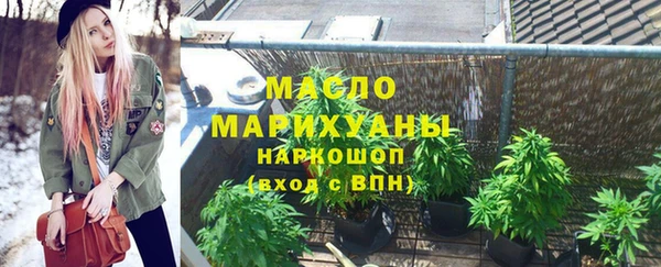 не бодяженный Заволжье