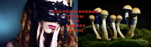 не бодяженный Заволжье