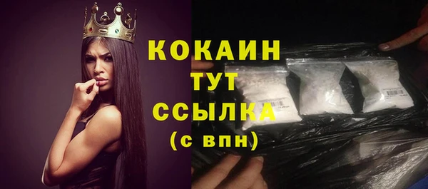 не бодяженный Заволжье