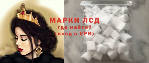 не бодяженный Заволжье