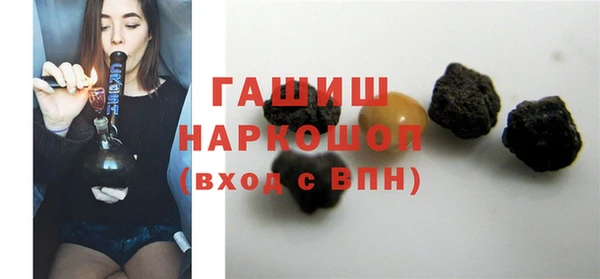 не бодяженный Заволжье