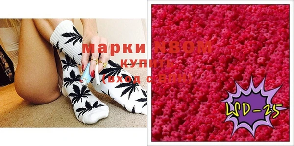 не бодяженный Заволжье