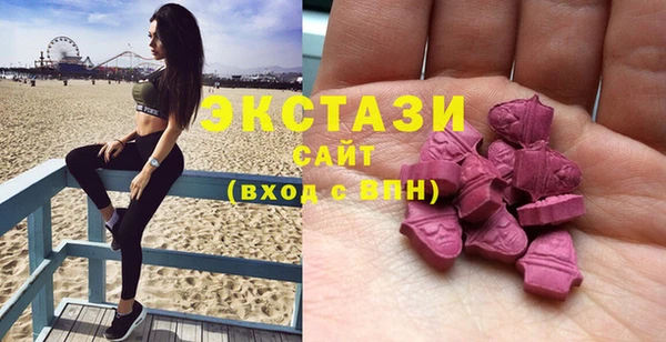 кокс Заволжск