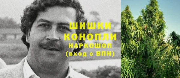 не бодяженный Заволжье