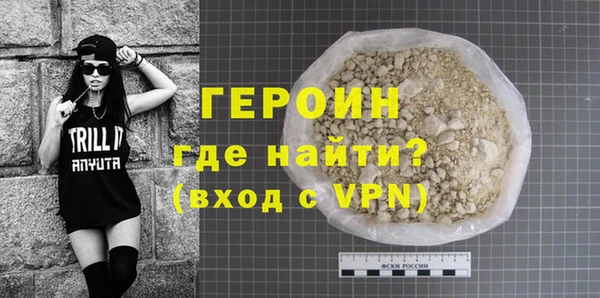 таблы Заводоуковск