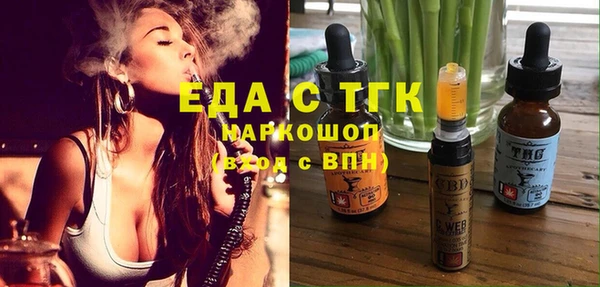 кокс Заволжск