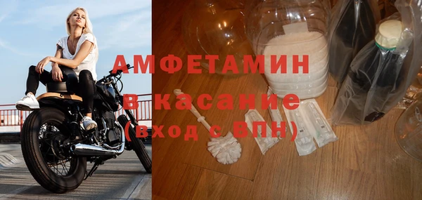 кокс Заволжск