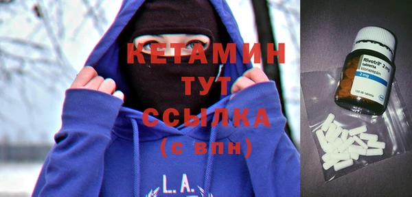 таблы Заводоуковск