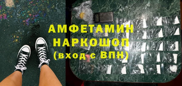 не бодяженный Заволжье