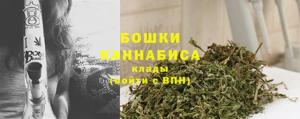 кокс Заволжск