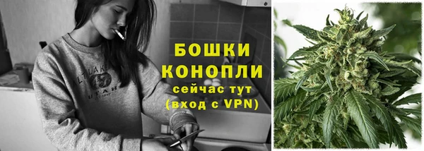 таблы Заводоуковск