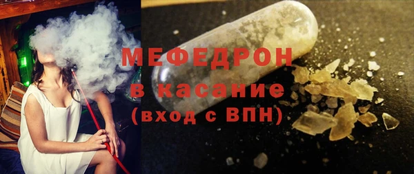 кокс Заволжск