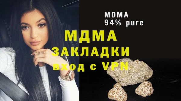 не бодяженный Заволжье