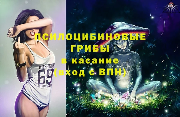 кокс Заволжск