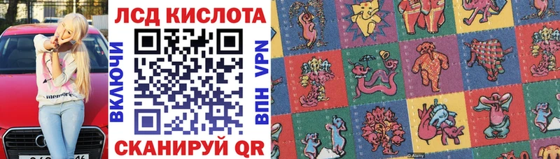 купить наркоту Каргополь Наркотические марки 1500мкг