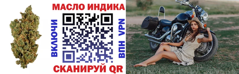 что такое   Каргополь  Дистиллят ТГК Wax 