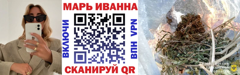 Бошки марихуана конопля Каргополь